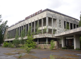 Ashes e Pierpaolo Mittica 1410 0 Ashes, Pierpaolo Mittica